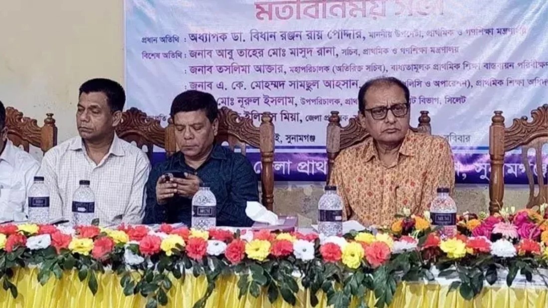 2025/নির্বাচনের আগে শিক্ষার্থীদের হাতে পৌঁছে যাবে নতুন বই প্রাথমিক ও গণশিক্ষা উপদেষ্টা.jpg